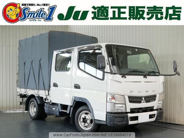 mitsubishi-fuso canter 2011 GOO_NET_EXCHANGE_0720077A20240611G001 image 1