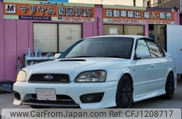 subaru legacy-b4 2003 quick_quick_TA-BE5_BE5-125614