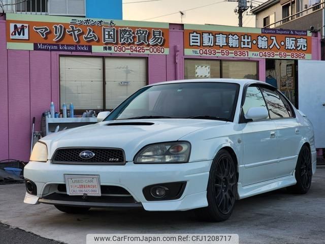 subaru legacy-b4 2003 quick_quick_TA-BE5_BE5-125614 image 1