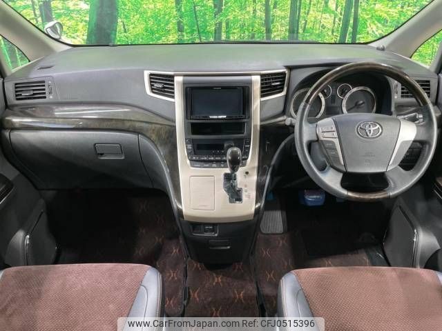 toyota alphard 2014 -TOYOTA--Alphard DBA-ANH20W--ANH20-8322644---TOYOTA--Alphard DBA-ANH20W--ANH20-8322644- image 2