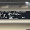 suzuki alto-lapin 2025 -SUZUKI--Alto Lapin 5BA-HE33S--HE33S-532***---SUZUKI--Alto Lapin 5BA-HE33S--HE33S-532***- image 31