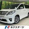toyota alphard 2014 CFJ1758989 image 1