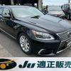 lexus ls 2012 -LEXUS 【徳島 300ﾎ7626】--Lexus LS USF40--5116740---LEXUS 【徳島 300ﾎ7626】--Lexus LS USF40--5116740- image 26