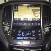 toyota crown 2016 -TOYOTA--Crown ARS210-6004643---TOYOTA--Crown ARS210-6004643- image 7