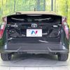 toyota prius 2017 CFJ1858115 image 15