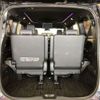 toyota alphard 2021 -TOYOTA 【広島 330ｾ2978】--Alphard 3BA-AGH30W--AGH30-0386419---TOYOTA 【広島 330ｾ2978】--Alphard 3BA-AGH30W--AGH30-0386419- image 9