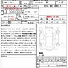 suzuki spacia 2018 quick_quick_DAA-MK53S_MK53S-591175 image 21