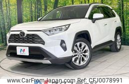 toyota rav4 2020 -TOYOTA--RAV4 6BA-MXAA54--MXAA54-4024031---TOYOTA--RAV4 6BA-MXAA54--MXAA54-4024031-