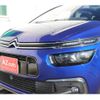 citroen grand-c4 2018 -CITROEN--Citroen Grand C4 LDA-B787AH01--VF73AAHXTHJ756112---CITROEN--Citroen Grand C4 LDA-B787AH01--VF73AAHXTHJ756112- image 20