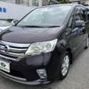 nissan serena 2013 quick_quick_DAA-HFC26_HFC26-120156 image 1