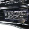toyota vellfire 2016 -TOYOTA--Vellfire AGH30W--AGH30-0068360---TOYOTA--Vellfire AGH30W--AGH30-0068360- image 11