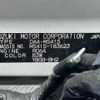 mazda flair 2019 -MAZDA--Flair DAA-MS41S--MS41S-183623---MAZDA--Flair DAA-MS41S--MS41S-183623- image 10