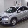 honda vezel 2015 22772 image 2