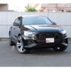 audi q8 2022 -AUDI--Audi Q8 3AA-F1DCBA--WAUZZZF1XND022442---AUDI--Audi Q8 3AA-F1DCBA--WAUZZZF1XND022442- image 6