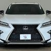 lexus rx 2017 quick_quick_DBA-AGL20W_AGL20-0005834 image 12