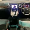 toyota vellfire 2014 -TOYOTA--Vellfire DBA-GGH20W--GGH20-8084224---TOYOTA--Vellfire DBA-GGH20W--GGH20-8084224- image 2