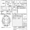 suzuki solio 2011 CFJ1663983 image 3