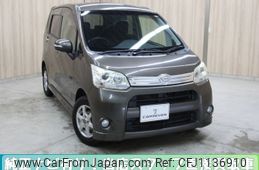 daihatsu move 2012 -DAIHATSU--Move DBA-LA100S--LA100S-0105165---DAIHATSU--Move DBA-LA100S--LA100S-0105165-