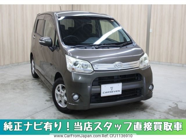 daihatsu move 2012 -DAIHATSU--Move DBA-LA100S--LA100S-0105165---DAIHATSU--Move DBA-LA100S--LA100S-0105165- image 1