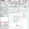 daihatsu hijet-caddie 2018 quick_quick_LA700V_LA700V-0004068 image 21