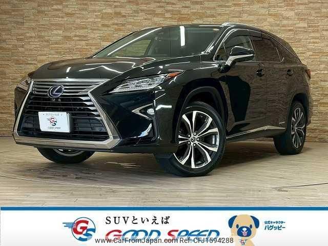 lexus rx 2018 CFJ1594288 image 1