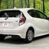 toyota aqua 2016 -TOYOTA--AQUA DAA-NHP10--NHP10-2522872---TOYOTA--AQUA DAA-NHP10--NHP10-2522872- image 17