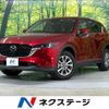 mazda cx-5 2022 CFJ1571757 image 1
