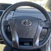 toyota prius-α 2013 -TOYOTA--Prius α 6AA-ZVW41W--ZVW41-3318697---TOYOTA--Prius α 6AA-ZVW41W--ZVW41-3318697- image 14