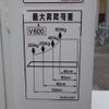 toyota dyna-truck 2015 -TOYOTA--Dyna TKG-XZC605--XZC605-0011633---TOYOTA--Dyna TKG-XZC605--XZC605-0011633- image 20