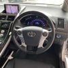 toyota sai 2014 -TOYOTA--SAI DAA-AZK10--AZK10-2085540---TOYOTA--SAI DAA-AZK10--AZK10-2085540- image 10