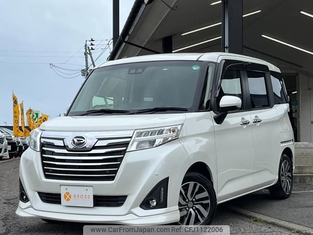 daihatsu thor 2020 quick_quick_DBA-M900S_M900S-0072518 image 1