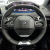 peugeot 3008 2023 -PEUGEOT--Peugeot 3008 5BA-P845G06--VF3M45GFUPS014206---PEUGEOT--Peugeot 3008 5BA-P845G06--VF3M45GFUPS014206- image 9