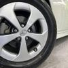 toyota prius 2015 -TOYOTA--Prius DAA-ZVW30--ZVW30-5766686---TOYOTA--Prius DAA-ZVW30--ZVW30-5766686- image 14