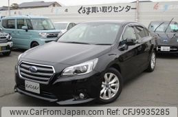 subaru legacy-b4 2016 quick_quick_BN9_BN9-012153