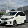 honda freed 2015 -HONDA--Freed DBA-GB3--GB3-1625937---HONDA--Freed DBA-GB3--GB3-1625937- image 10