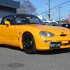 suzuki cappuccino 1993 GOO_JP_700056091530250126002 image 51