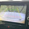 nissan serena 2016 CFJ1688056 image 5