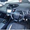 toyota prius-α 2017 -TOYOTA--Prius α DAA-ZVW41W--ZVW41W-0060633---TOYOTA--Prius α DAA-ZVW41W--ZVW41W-0060633- image 6