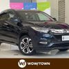 honda vezel 2019 -HONDA--VEZEL DAA-RU3--RU3-1345871---HONDA--VEZEL DAA-RU3--RU3-1345871- image 1