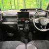 daihatsu tanto 2021 CFJ1524115 image 3