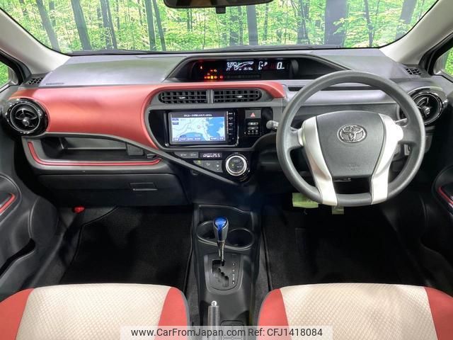 toyota aqua 2015 quick_quick_NHP10_NHP10-6397568 image 2