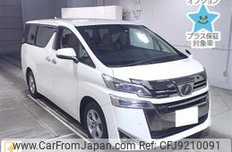 toyota vellfire 2018 -TOYOTA 【福岡 303ﾅ7023】--Vellfire AGH30W-0176409---TOYOTA 【福岡 303ﾅ7023】--Vellfire AGH30W-0176409-