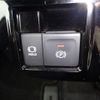 daihatsu tanto 2023 -DAIHATSU--Tanto 5BA-LA650S--LA650S-0306348---DAIHATSU--Tanto 5BA-LA650S--LA650S-0306348- image 18