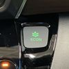 honda freed 2020 CFJ1720687 image 11