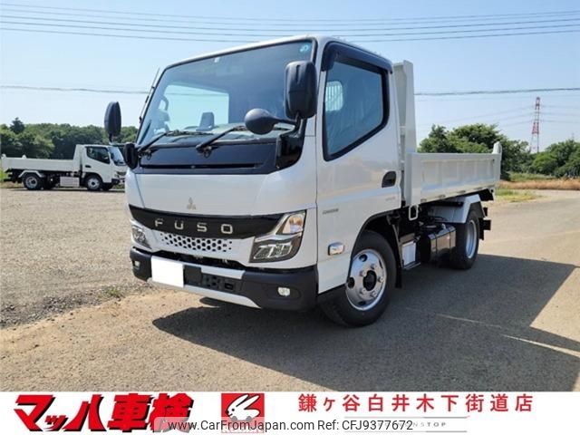 mitsubishi-fuso canter 2023 GOO_NET_EXCHANGE_0520076A30240113W013 image 1