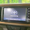 toyota passo 2020 -TOYOTA--Passo 5BA-M700A--M700A-0177640---TOYOTA--Passo 5BA-M700A--M700A-0177640- image 4