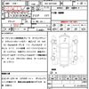 toyota succeed 2019 quick_quick_6AE-NHP160V_NHP160-0002213 image 21