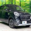 daihatsu cast 2017 -DAIHATSU--Cast DBA-LA250S--LA250S-0097967---DAIHATSU--Cast DBA-LA250S--LA250S-0097967- image 17