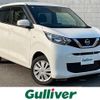 nissan dayz 2021 -NISSAN--DAYZ 5BA-B46W--B46W-0101648---NISSAN--DAYZ 5BA-B46W--B46W-0101648- image 1
