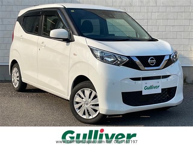 nissan dayz 2021 -NISSAN--DAYZ 5BA-B46W--B46W-0101648---NISSAN--DAYZ 5BA-B46W--B46W-0101648- image 1